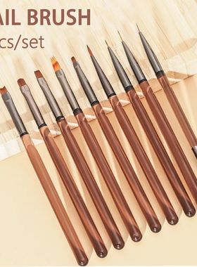 9PCS Nail Brush Liner DIY Painting Pen Manicure Acrylic Draw