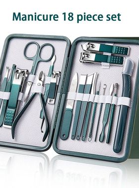 7-18 Pcs Manicure Set Nail Clippers Kit Professional Stainle