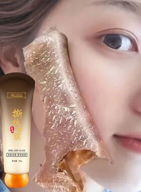 Aiheno Deep Hydration Moisturizing Control Oil Pore-Cleansin