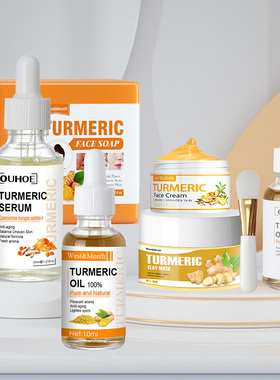 Turmeric Face Care Kit Facial Mud Masks Deep Cleansing Moist