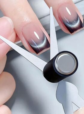 1/2Pcs Double-Head French Nail Art Magnet Set Strong Cat Eye