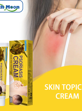 Surface Gentle Care Cream Body Surface Moisturizing And Mois