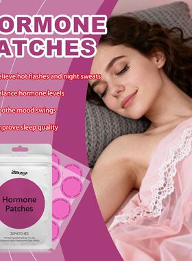 Body Care Patch Gentle on Skin, Relieves and SoothesRelieve