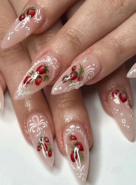 24Pcs Extra Long Stiletto False Nails Pointy French Fake Nai