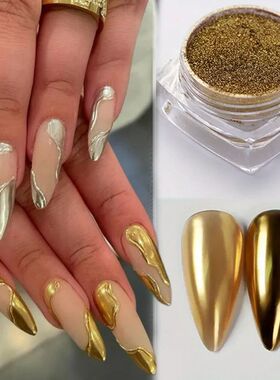 1Box Gold Silver Mirror Powder Nail Art Glitter Elegant Cham