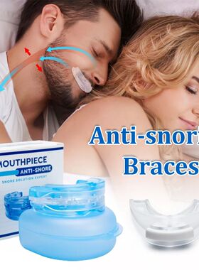 Anti Snoring Mouth Guard Anti Snore Bruxism Sleeping Aid Apn