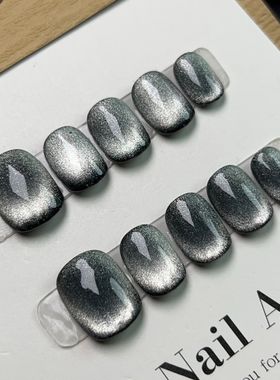 Handmade Cat-eye Press on Nails Short False Nails Full Cover