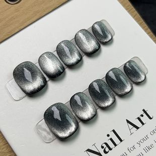 Handmade Cat-eye Press on Nails Short False Nails Full Cover