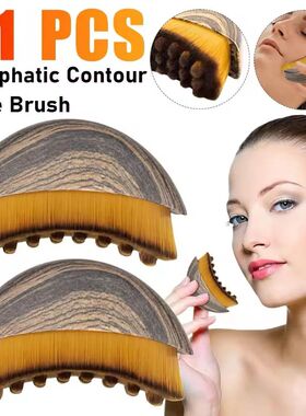 Lymphatic Contour Face Brush,Chin &Jawline Sculpting,Drainag