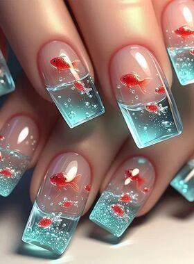 24pcs Square Stick-on Nails Set Goldfish Nail Tips Cheap Nai