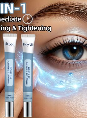 5-IN-1 Instant Eye Lift&Firming Cream,Immediate Firming&Tigh
