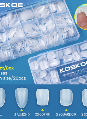 300-piece Boxed Set Of Fully Frosted, Ultra-thin, Seamless,