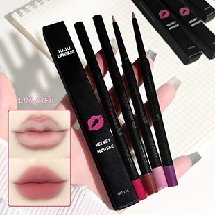 waterproof pencil Lip lasting outlines lips not line easy