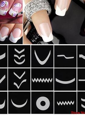 French Manicure DIY Nail Art Tips Guides Stickers Stencil
