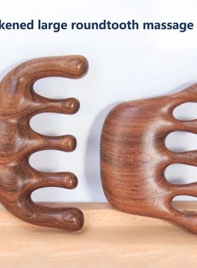 Sandalwood Hair Comb Scalp Relax Acupoint Massager Portable