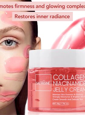Skin Care 50g Collagen Niacinamide and Hydrolyzed Collagen L