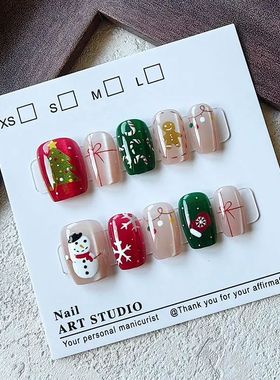 10 Pcs Christmas Half Handmade Press on Nails Sweet Girl Chr