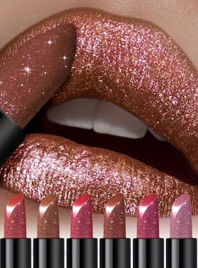 Pressable Pearlescent Glitter Lipstick - Crushed Shine, Soft