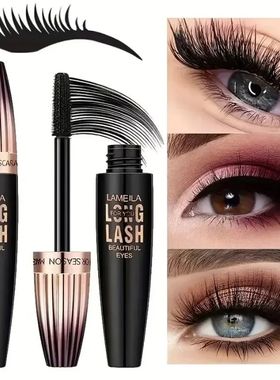 Waterproof 4D Mascara Thick Long Smudge-proof Plump Encrypte