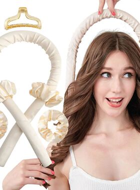 Heatless Curling Rod Headband No Heat Silk Curls Ribbon Hair