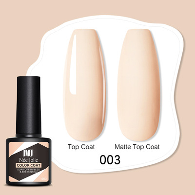 Phototherapy Nail Polish Glue Set Glitter Powder Nail Polish