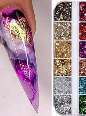 12 Grids Double Color Gold Foils Gorgeous Nail Glitter Spark