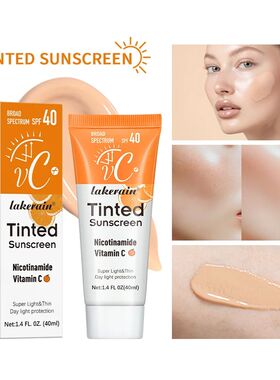 Vitamin C Sunscreen Foundation Vitamin E moisturizing whiten
