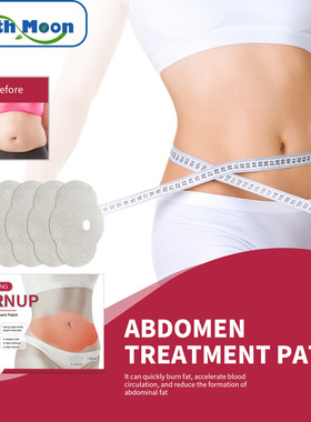Soft Abdominal Patch Light Comfortable Smooth Skin Convenien