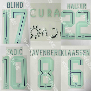 荷甲阿贾克斯2122赛季客场印字 内有多选 塔迪奇布林德 原装广告