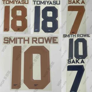 英超阿森纳2223赛季客场二客杯赛印字 内有多选 史密斯罗富安健洋