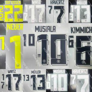 德国2024欧洲杯主场客场印字 多选 球员版 诺伊尔克罗斯穆勒 正版