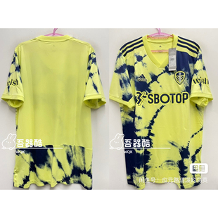 利兹联2223赛季客场球迷版球衣 正品 全新带吊牌 店内有字章 英超