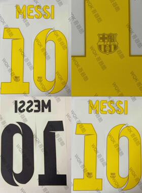 西甲巴塞罗那1213赛季主场印字 1314通用 10号梅西Sipesa官方复刻