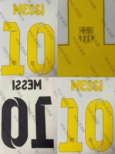 西甲巴塞罗那1213赛季主场印字 1314通用 10号梅西Sipesa官方复刻