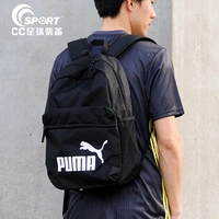 CC Sports Puma Hummer Đào tạo Túi nam Túi nữ Túi du lịch Túi thể thao thông thường Ba lô 075487 - Ba lô balo đi học