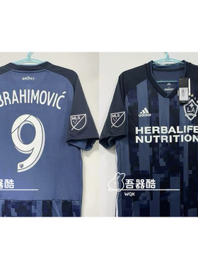 洛杉矶银河1819赛季客场球员版fullset 正品 全新带吊牌美职联MLS