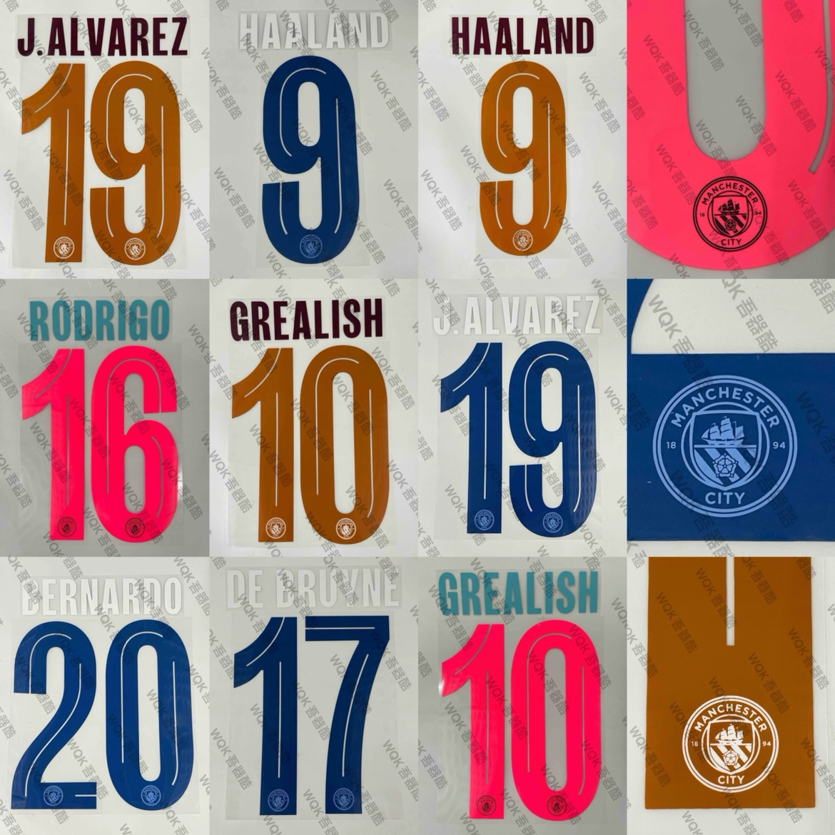 英超曼城2324印字德布劳内哈兰德