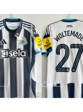 纽卡斯尔2526主场球迷版欧冠fullset 正品 全新带吊牌 沃尔特马德