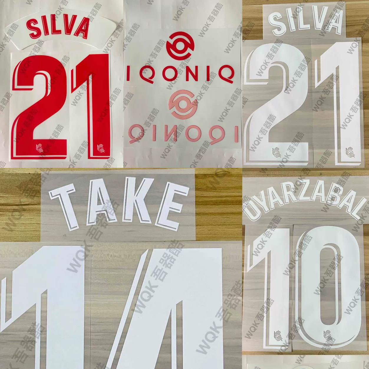 西甲皇家社会2223主场印字席尔瓦