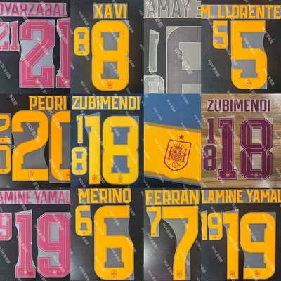西班牙2026世界杯印字正品亚马尔