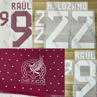 墨西哥队2022世界杯主场客场印字 多选 阿尔瓦雷斯洛萨诺Deko原装