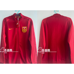 国足1617赛季N98球员版出场服 正品 国家队男足 全新带吊8212717