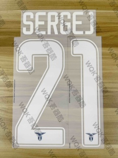 意甲拉齐奥1920赛季主场客场印字 1819及1718主客场字 特别版印字