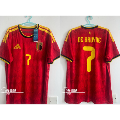 比利时2026世界杯主场球迷版正品