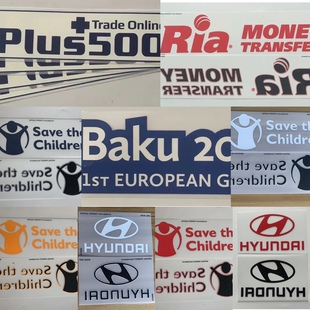 官方正版 2223 广告1819 202122 2324Sipesa 1920 西甲马竞2425赛季