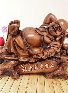 大号招财弥勒佛像摆件举元宝佛客