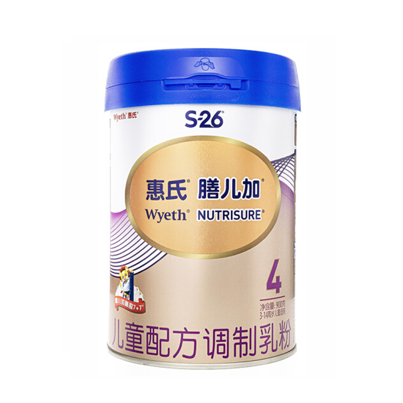 現品は当日2020年7月に出荷します。恵氏S-26金膳児用ミルク4段900 g子供用ミルクです。