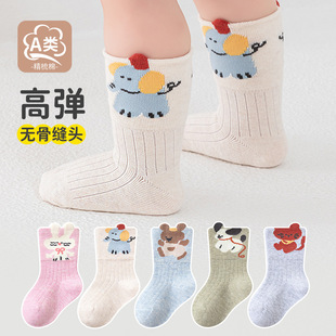 春秋冬季儿童袜子a类男童女童宝宝婴儿诸暨童袜中筒棉袜卡通无骨