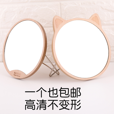 新款木质单面学生宿舍化妆镜子