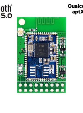 高通发烧无损蓝牙5.0 HIFI音频模块CSR8675光纤I2S APTX-HD LDAC